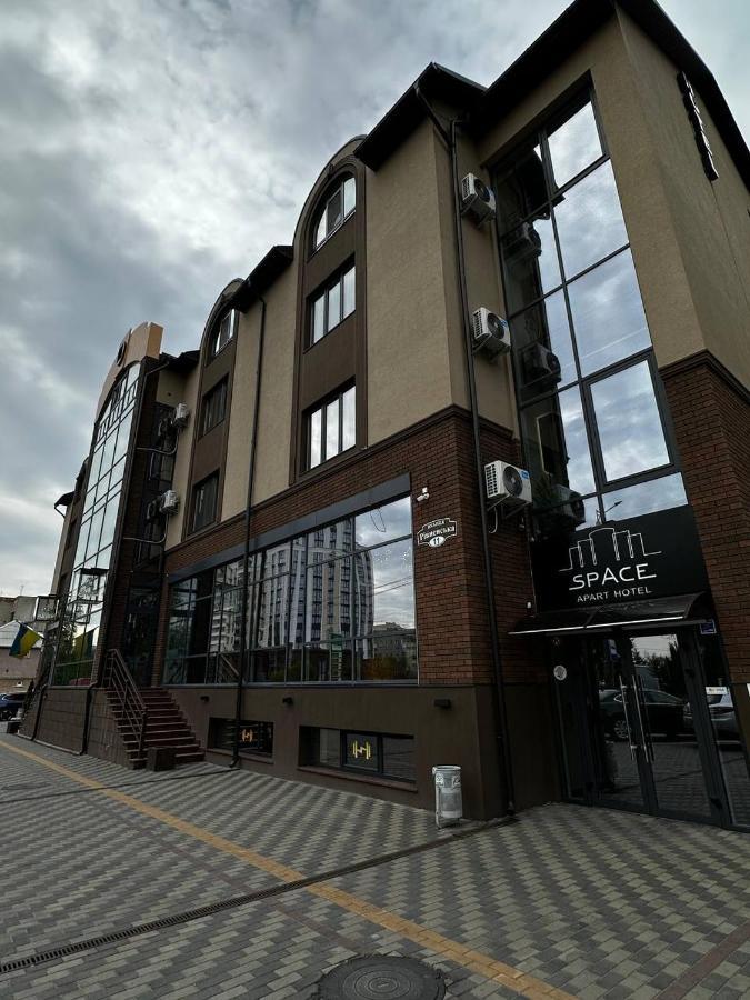 Space Apart Hotel Lutsʼk Dış mekan fotoğraf